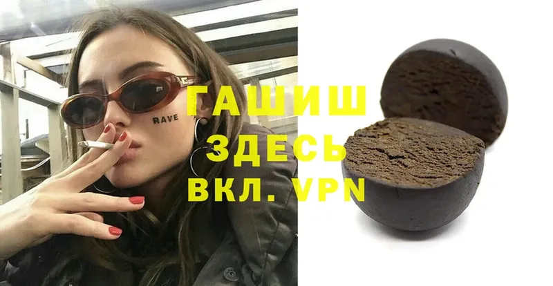 Виды наркотиков купить Михайлов МДМА  omg зеркало  МАРИХУАНА  Меф  APVP  COCAIN  АМФЕТАМИН 