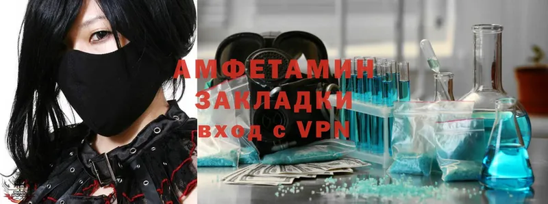 Amphetamine Premium Михайлов